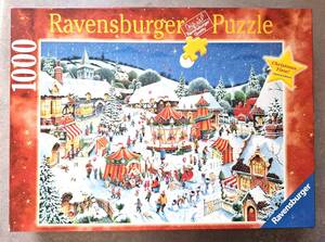 Aperçu du produit (touche ESC pour fermer)