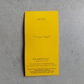 Aperçu du produit (touche ESC pour fermer)